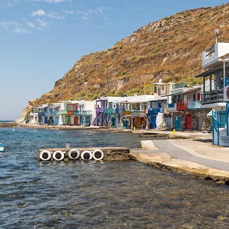 Aganta Syrma Hébergement de vacances