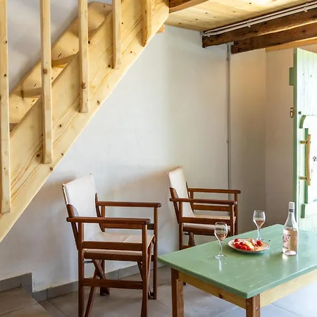 Hébergement de vacances Aganta Syrma Klima (Milos)